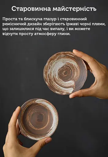 Пиала Белая Тень Полководец 80 мл - фото 3