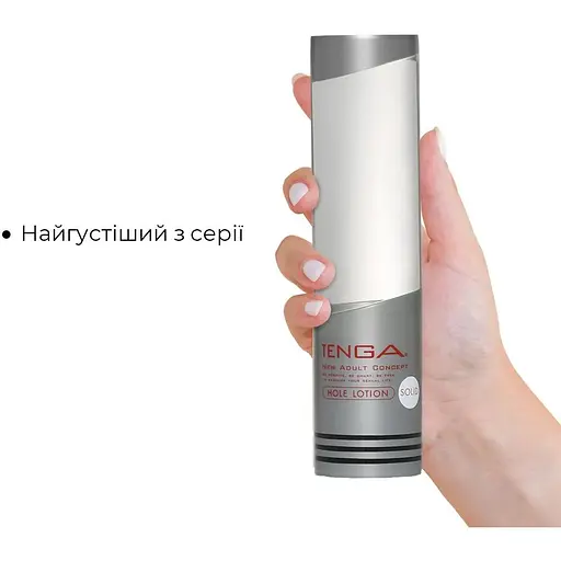 Ультрагустий лубрикант Tenga Hole Lotion Solid (170 мл) - фото 2