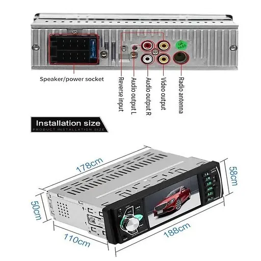 Автомагнитола MP5 4022D 1DIN с экраном 4.1" - фото 4