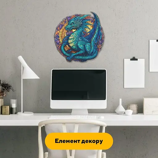 Пазл деревяний Таємничий Дракон, А4, Деревяна коробка 100 елементів - фото 6