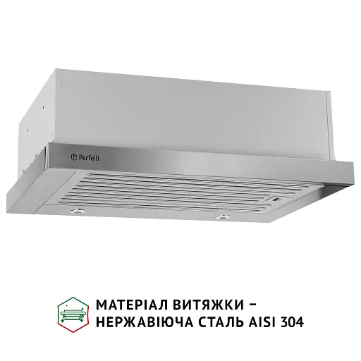 Вытяжка телескопическая PERFELLI ISEO 6IMF INOX - фото 3