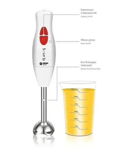 Ручний блендер Bitek BT-323 металева насадка з нержавіючої сталі 2 швидкості 300 Вт Білий - фото 4