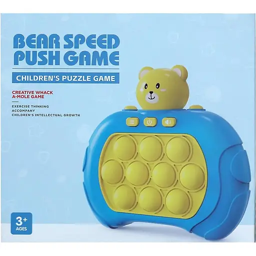 Іграшка Pop Ball Fidget It Bubble Sensory Fidget Toy - фото 4