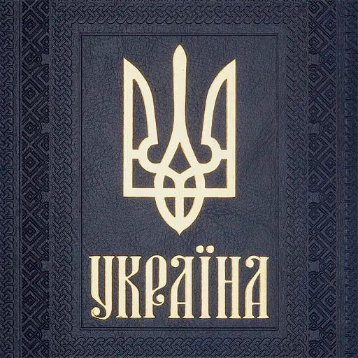Щоденник недатований Buromax Statut A5 штучна шкіра/поролон 336 сторінок синій (BM.20480-02) - фото 3
