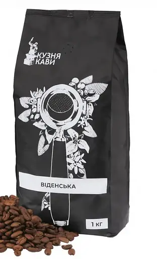 Кава В Зернах Кузня Кави-Віденська 1 кг - фото 1