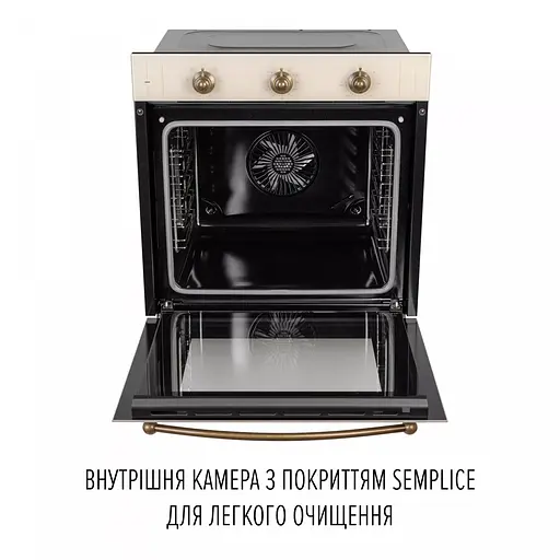 Духовой шкаф электрический Perfelli Vintage 6M8L Beige - фото 10