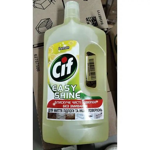 Чистящее средство для пола и стен Cif Лимонная свежесть 1 л - фото 2