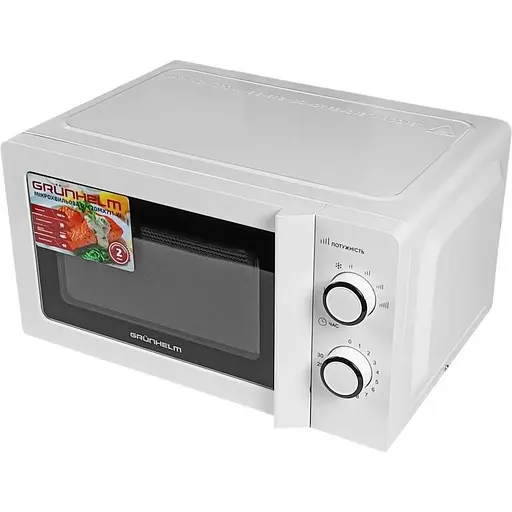 Мікрохвильова піч Grunhelm 20MX711-W - фото 3