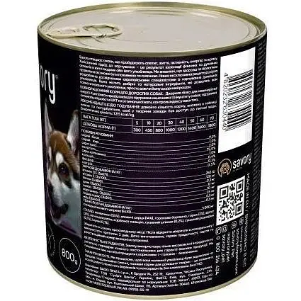 Вологий корм Savory для дорослих собак усіх порід з яловичиною 800 г - фото 3