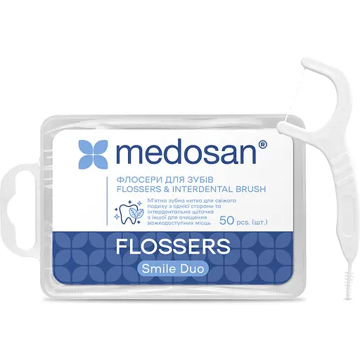 Флосери для зубів Medosan Smile Duo Flossers&Interdental brush 50 шт.