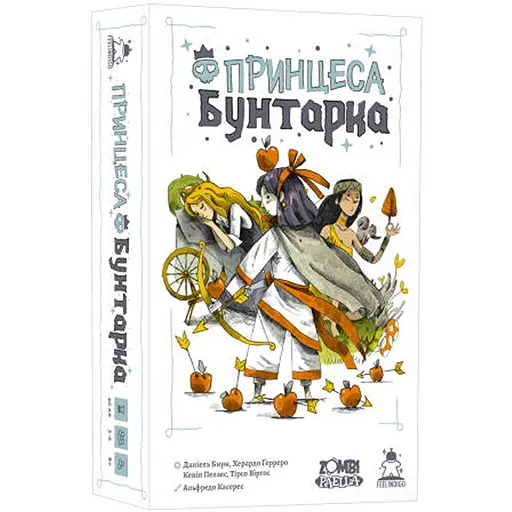 Настольная игра Feelindigo Принцесса-Бунтарка (Rebel Princess) (укр.) (FI24063) - фото 1