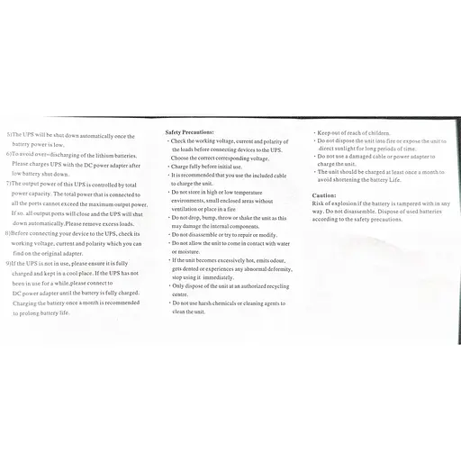 ИБП UPS DC 18W 10400mAh для роутера, терминала, камеры DCP-018W/DC5.5x2.5mm: 5V/9V/12V/USB/LED без блока питания Black - фото 11