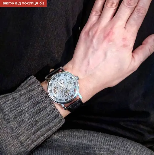 Часы Winner Silver II - фото 19