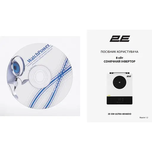 Інвертор сонячний 2E автономний XM ULTRA 8000VA/8000W, 48V, 2 MPPT, 2xTerminal in/out - фото 9