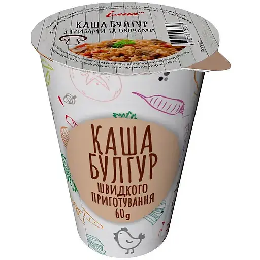 Каша швидкого приготування Ілна Булгур з грибами та овочами 60 г - фото 1