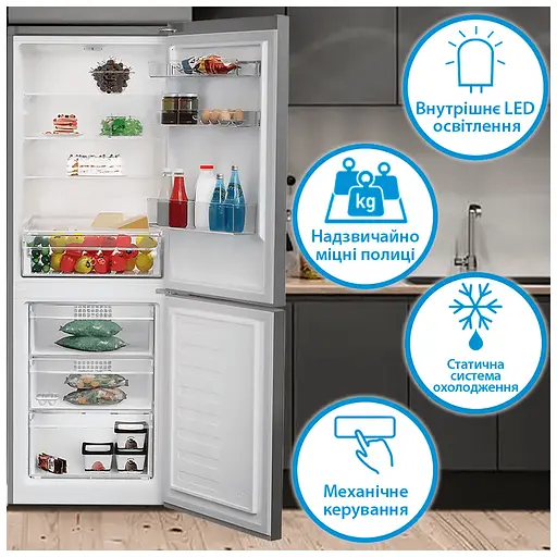 Холодильник Indesit INKS 1341 S4E (INKS1341S4E) - фото 4