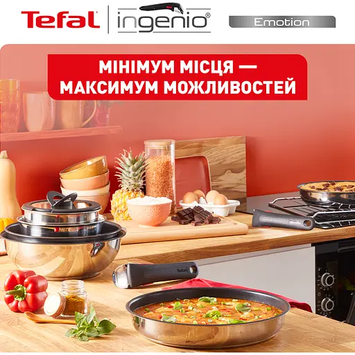 Набор посуды Tefal Ingenio Emotion 4 предмета серебристый (L897S574) - фото 12