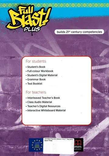 Full Blast Plus for Ukraine 7. Teacher's Book - фото 6