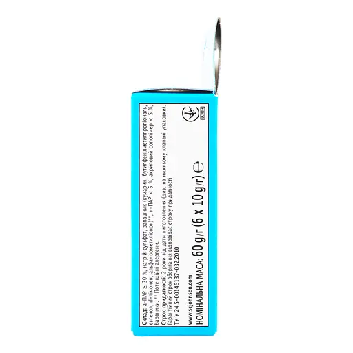 Стикер для очистки туалета Duck Туалетный утенок Морской 6 шт. - фото 6