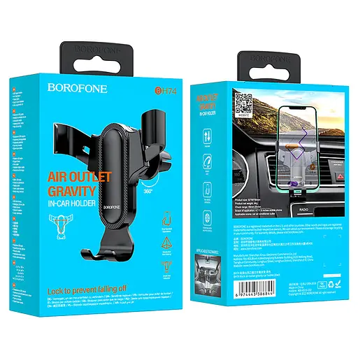 Автотримач для телефона BOROFONE BH74 Rock air outlet gravity car holder Black - фото 2
