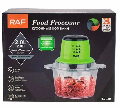 Измельчитель RAF R.7039 - фото 5