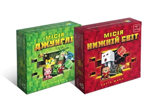 Настільна гра Ingame Quest Квест у коробці: Місія Джунглі + Місія Нижній світ (укр.) (ВР_КВКМД+1)