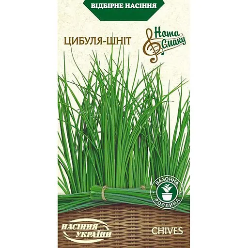 Семена лука-шнитт Семена Украины 0.5 г (570500)