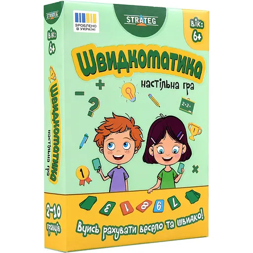 Настільна гра Strateg Швидкоматика (30939) - фото 1