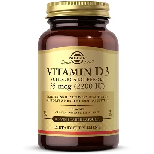 Витамины и минералы Solgar Vitamin D3 55 mcg, 100 вегакапсул - фото 1