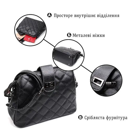 Сумка Vintage из натуральной кожи 22х17х10 см sum0029038 - фото 4