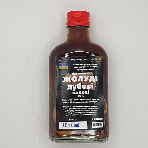 Водна настоянка на дубових жолудях 200 мл - фото 1