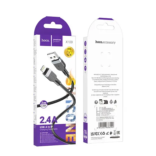 USB-кабель Hoco X109 Lightning Silicone 2 м для зарядки та передачі даних - фото 5