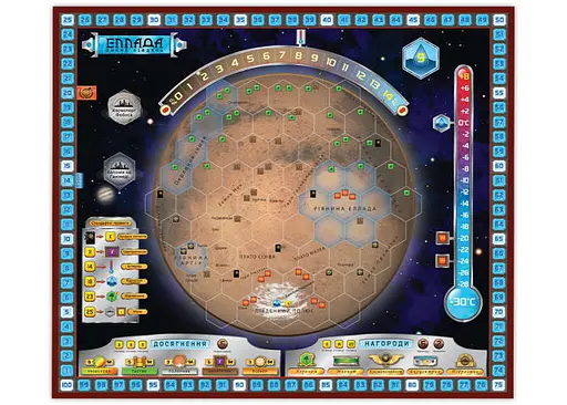 Настільна гра Kilogames Тераформування Марса: Еллада та Елізій (Terraforming Mars: Hellas & Elysium) (укр.) (KG-1750) - фото 3