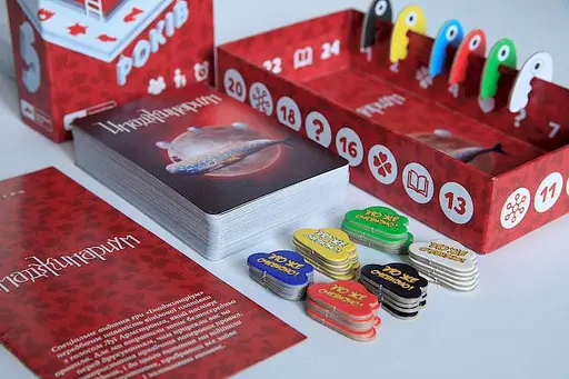 Настольная игра Cosmodrome Games Украинский Имаджинариум (52020) - фото 9