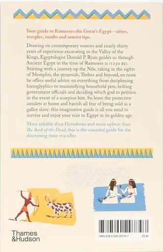 Ancient Egypt on Five Deben a Day - фото 2