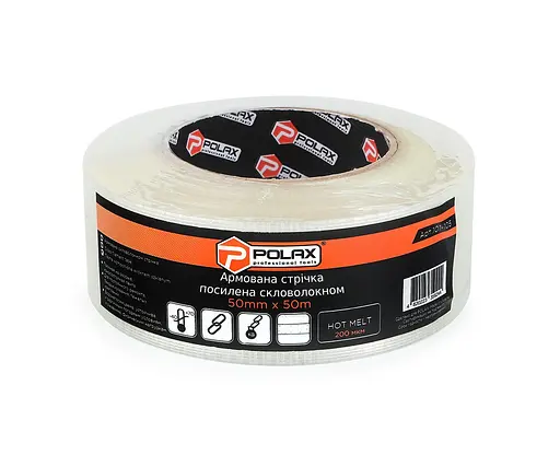 Скотч армований Polax клейка стрічка посилений скловолокном 50 мм х 50 м (101-105) - фото 2