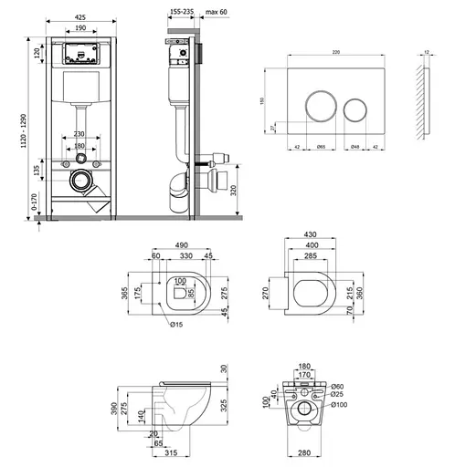 Набір Q-tap Nest 4 в 1 підвісний унітаз Robin Ultra Quiet 490x365x325 + комплект інсталяції QT1333046EUQW45146 - фото 7