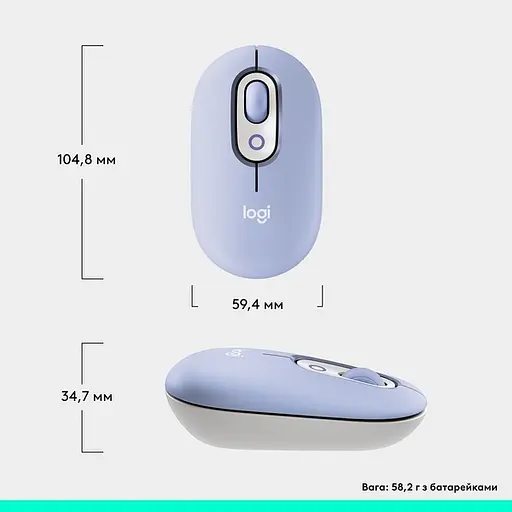 Миша Logitech POP Mouse Lilac, Bluetooth (910-007414) - фото 9
