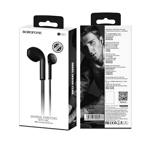 Наушники Borofone BM23 белые - фото 3