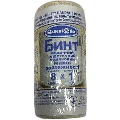 Бинт еластичний медичний Білосніжка 8 см х 1 м (51-041-IS) - фото 1