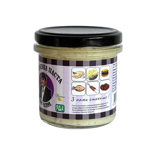 Часникова паста охолоджена | Смак живого часнику (з оливковою олією) - фото 2