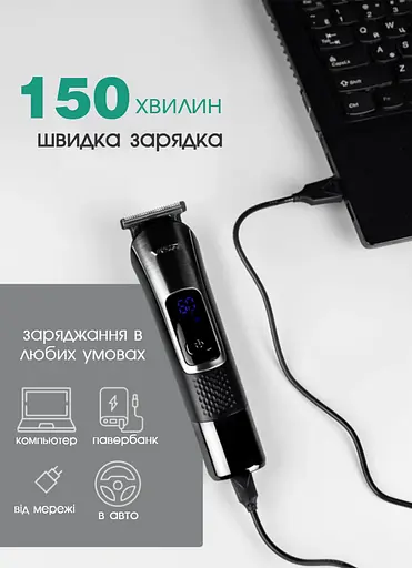 Универсальный триммер для бороды Vgr 5 в 1 AFA Series Аккуумуляторный триммер для носа и тела, шейвер для бритья 5 Вт Black - фото 4