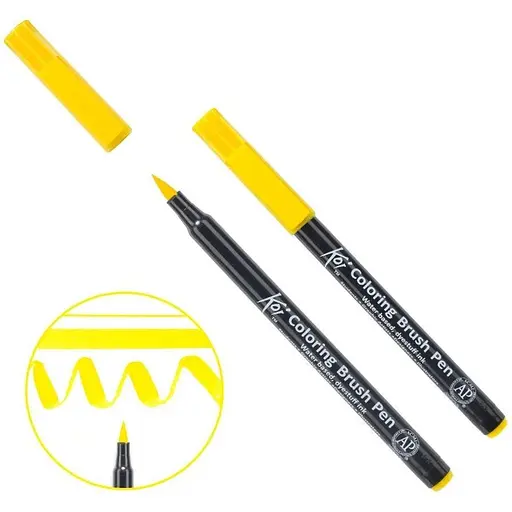 Маркер-пензель акварельний KOI Жовтий (3) Sakura
