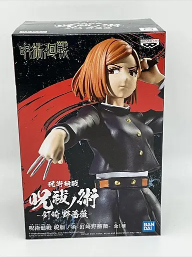 Фігурка Spirits Магічна битва Нобара Кугісакі Jujutsu Kaisen Nobara Kugisaki 16 см BS JK NK 16 - фото 5