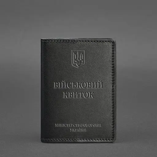 Кожаная обложка для военного билета 7.0 Черная - фото 6