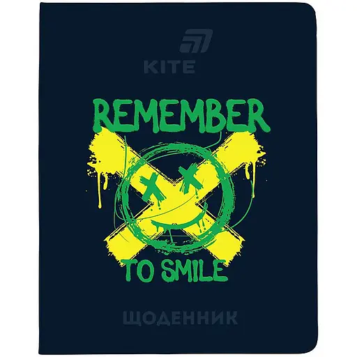 Щоденник шкільний Kite Remember м'яка обкладинка PU (K26-283-3) - фото 1