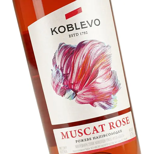 Вино Koblevo Muscat Rose розовое полусладкое 0.75 л (257829) - фото 5