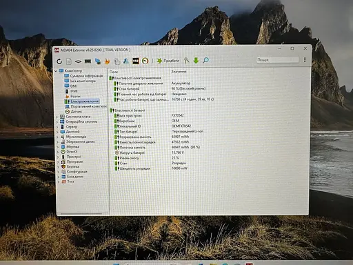 Игровой ноутбук ASUS TUF Gaming FX705D 17.3" (Ryzen 5 3550H / 16GB / SSD 512GB / GTX 1650 4GB) Refurbished - фото 4