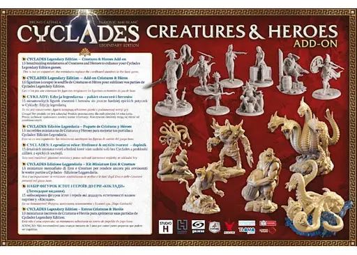Аксесуар Geekach Games Кіклади. Легендарне видання Монстри і герої Cyclades Creatures & Heroes укр. (GKCH229hr) - фото 3