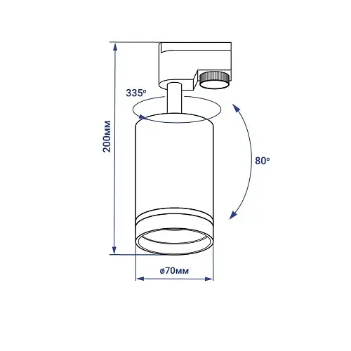 Трековий світильник в сучасному стилі | Line F | Арт. ML338 білий - фото 5